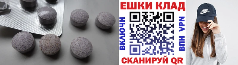 кракен как войти Сочи Экстази mix