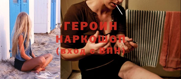 индика Краснотурьинск