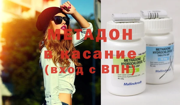 индика Краснотурьинск