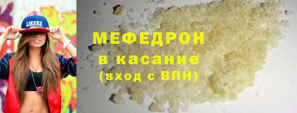 индика Краснотурьинск