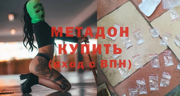 индика Краснотурьинск