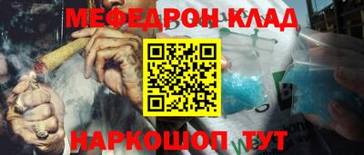 apvp Ирбит