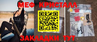 apvp Ирбит