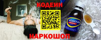 apvp Ирбит