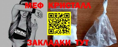 ECSTASY Изобильный