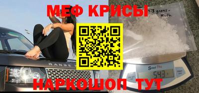 ECSTASY Изобильный