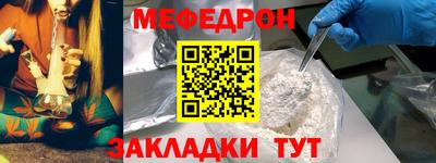 apvp Ирбит