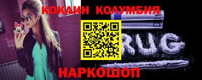 apvp Ирбит