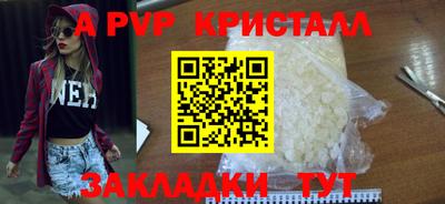 ECSTASY Изобильный