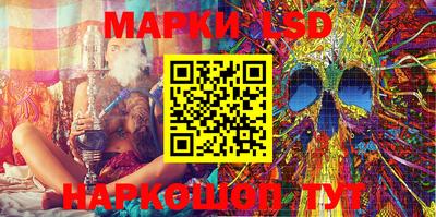 apvp Ирбит