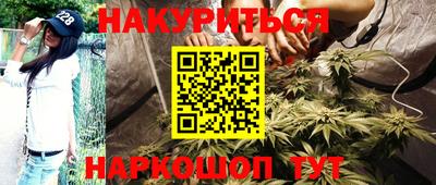 apvp Ирбит