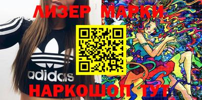 apvp Ирбит