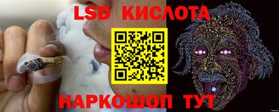 метамфетамин Ипатово