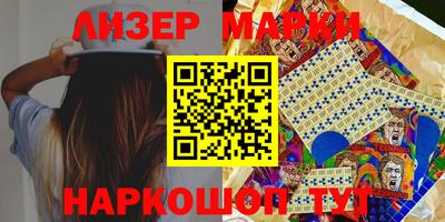 метамфетамин Ипатово