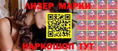 метамфетамин Ипатово