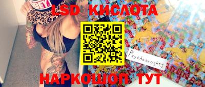 apvp Ирбит