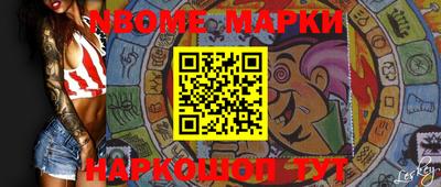 apvp Ирбит