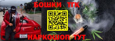 apvp Ирбит