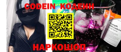 ECSTASY Изобильный