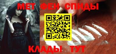 apvp Ирбит