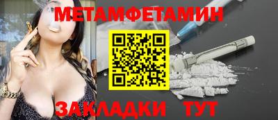 ECSTASY Изобильный