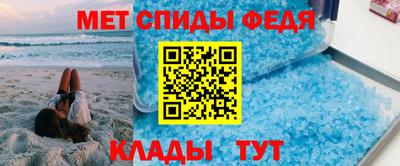 ECSTASY Изобильный
