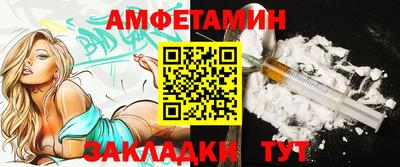 ECSTASY Изобильный