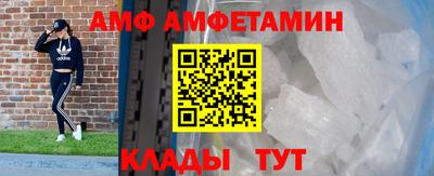 ECSTASY Изобильный