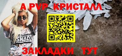 ECSTASY Изобильный