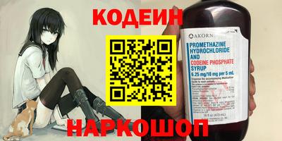 apvp Ирбит