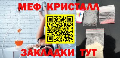 ECSTASY Изобильный
