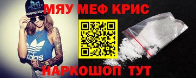 ECSTASY Изобильный